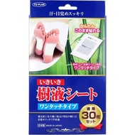 Toplan 活力樹液清潔片，一鍵式，超值裝 30 張