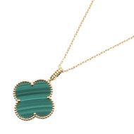 【二手】梵克雅寶 Magic Alhambra 長手鍊，頸圍 83/90.5 厘米，18K（黃金），Magic Alhambra 孔雀石長款項鏈