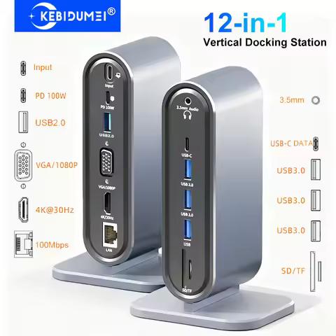 12-in-1 Vertical Docking Station USB C Docking Station TYPE C HUB USB Splitter HDMI 4K/LAN 100M/USB3