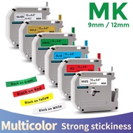 1PCS 9mm 12mm Label M Tape MK231 MK-231 MK131 MK221 MK-221 MK121 MK531 MK631 MK731 MK831 Compatible 