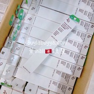 現貨🇭🇰Za 美白隔離霜SPF33．PA++ 勻透綠 【蕉mall🍌全店任選2件免運】