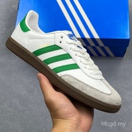 Fashionable and trendy samba dance series, gentleman training football style, versatile low-top casu