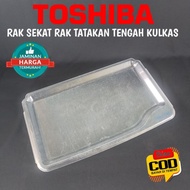 Toshiba Glacio Refrigerator Shelf Divider Size 44 x 27 cm
