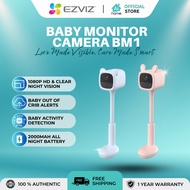 EZVIZ Battery-Powered Baby Monitor BM1 1080P Crying Detection 2-Way Talk Night Vision Rabbit / Bear