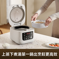 全城熱賣 - 電鍋 微壓精煮鍋 智慧預約 3L大容量多功能家用電鍋