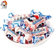 Awesome Various Classic Flavors Big White Rabbit Milk Candy 500g Large Quantity Shanghai Childhood M