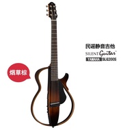 YAMAHA/Yamaha SLG200S SLG200N Gitar Senyap Portable Travel Kotak Elektrik Gitar
