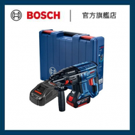 BOSCH - [套裝] 四坑充電式錘鑽 雙電套裝 GBH 180-LI PROFESSIONAL SDS PLUS