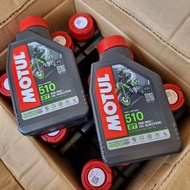 SIDE OIL ORIGINAL 1000mlMotul 510 2T