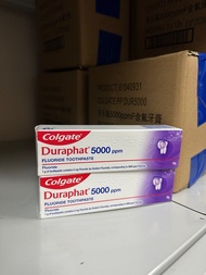 03/2028 高露潔Duraphat 5000牙膏51g