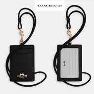 🇺🇸美國品牌🇺🇸 COACH 高級真皮男女白領公司工作證多卡位證件套卡套連掛繩👉🏻2️⃣6️⃣種款式👈🏻