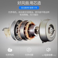 Kipas Siling Unta Kipas Siling Rumah Kipas Siling Ruang Tamu Kipas Siling Sekolah Kepala Goyang Kipa