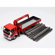 GCD 1/64 Mitsubishi Fuso Boom Lift Crane Truck - Red W/ Accessories