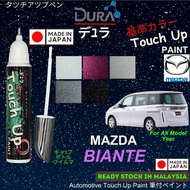 MAZDA BIANTE Touch Up Paint ️~DURA Touch-Up Paint ~2 in 1 Touch Up Pen + Brush bottle.