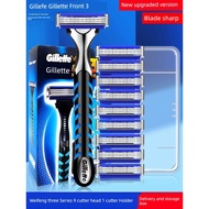 shaver shaver man Gillette Men Gift Box Manual Razor