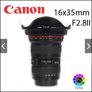 Canon Zoom Lens EF 16-35mm Mark II L Lens (Used) (99% Like New!)