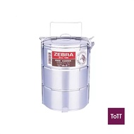 Zebra Stainless Steel 3 Tingkat Food Carrier 14cm