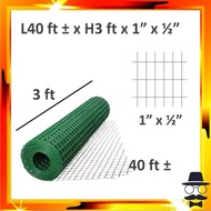 BRC COATED WIRE MESH (1 UNIT 1 FEET)