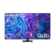 ทีวีคิวแอลอีดี 55 นิ้ว SAMSUNG (4K, QLED, SMART TV) QA55Q70DAKXXT (1257260)