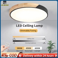 Wooden Modern LED Ceiling Light Modern Design Ceiling Lamp Wooden Lighting ceiling lamp For Bedroom