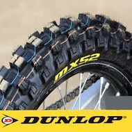 DUNLOP 110/90/19 MX52