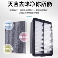 Thích hợp cho BYD Dolphin E2 Mòng Biển QIN plusdmi bài hát Pro tang DMI han EV điều hòa lọc không kh