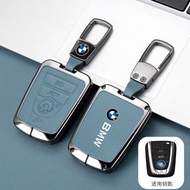 Suitable for BMW i8 Key Cover High-End Men Women Car Accessories i8 Metal Anti-dust Female Shell Lux