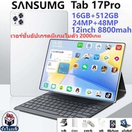 [แท็บเล็ต+แป้นพิมพ์]  2024 Sansumg Tab 17Pro 12นิ้ว แท็บเล็ต RAM16G ROM512G Full HD แท็บเล็ตถูกๆ รองรับ 2 ซิมการ์ด Andorid 10 Tablet 4g/5G รองรับภาษาไทย สินค้ารุ่นล่าสุด3