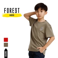 Forest T Shirt Budak | Forest Kids Unisex Cotton Stretchable Round Neck T Shirt - FK20274