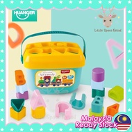 HuangEr Baby First Blocks / Baby Number Alphabet Blocks / Early Learning Blocks