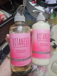 Botanist 櫻花洗髮露及護髮素 受損髮質damage hair 460ml Botanist 櫻花櫻桃香洗髮露及護髮素 460ml BOTANIST 季節限定 植物性洗頭水 - Sakura &
