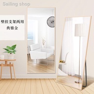 ☁PATTERN Full Length Stand Mirror Standing Cermin Tinggi Besar Modern Nordic Tall 150x37cm OOTD Hanging Body