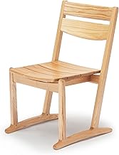 Noda Sangyo Via Dining Chair, Solid Tamo Wood, Width 17.5 inches (44.5 cm), Natural-C ACN A Itaza