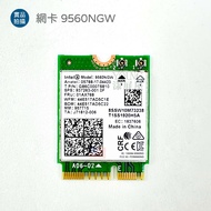 Tax Included Intel Wireless Network Card 9560 9560NGW/Good Product Wi-Fi 5 802.11 Ac Integrated Blue