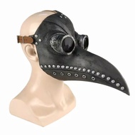 Latex Plague Bird Doctor Halloween Mask