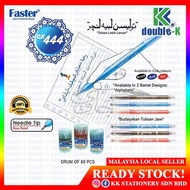FASTER CX-444 and CX-445 Ball Pen Brilliant 0.5mm - RM0.70/pcs and RM0.65/Wholesale