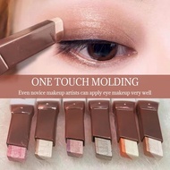 2 In 1 Eyeshadow Stick Gradient Pen Pearlescent Glitter Waterproof Eyeshadow Pen Earth Tone Eye Make