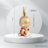 New Standard Special Old Brand Wukong Special Small Bottle Packaging 5 Years Aged 53 Degrees Fragran