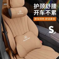 Mercedes-Benz Headrest Neck Pillow E-Class C-Class GLC Car Seat Backrest GLB Lumbar Support E300lC26