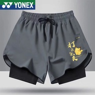 YONEX Badminton Shorts 2023 New Sports Shorts Anti glare Running Fitness Training Shorts with Inner Lining Swimming Pants Men's Adult Double Layer Shorts Mesh Fast Dry Shorts