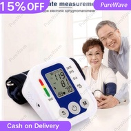PureWave Rechargeable Digital Blood Pressure Monitor Arm Type Meter Original Accurate Large
