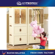 HYPERACK™ Clothes Cabinet Closet Wardrobe Storage Folding Sliding Almari Baju Plastik Kukuh 衣橱