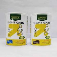Appeton Weight Gain Adult 450gm (Vanilla/Chocolate)