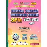Kertas Soalan Peperiksaan Sebenar SPM (2021 – 2023) Sains