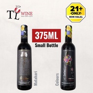 375ml Matahari Tempranillo / Colours Merlot Red Wine (Alc: 14.5%) 100% Original, Duty paid