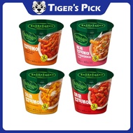 bibigo Cup tteokbokki 110g Popular Korean Street Food