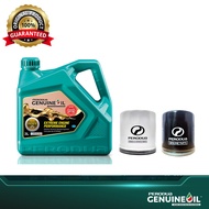 70011015 PERODUA Fully Synthetic Sae 0W20  (3L) ENGINE OIL 0W-20 FOR Perodua AXIA