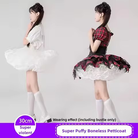 MAGOGO Lolita Super Stuffed Petticoat Boneless Violent Skirt Support Soft Yarn Short Duck Butt Korea