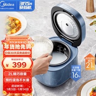 Midea Smart Low-Sugar Electric Rice Cooker Mini 2l Rice Soup Porridge Quick Rice Removable and Washable Upper Cover Reservation 1-2 People Rice Cooker Afb2024r (Offline Same Style)
