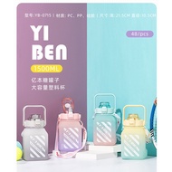 Water Bottle 1500ml botol air besar 1.5 litre Large Capacity Sports Bottle bpa-free Plastic Bicycle 